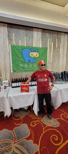 Thumbnail of P3260020.jpg