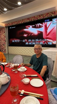 Thumbnail of pic_CL_Yip_020.jpg