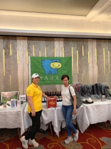 Thumbnail of pic_WaiG_001.jpg