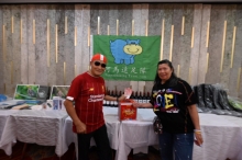 Thumbnail of pic_cw_Ho_012.JPG