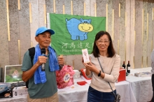 Thumbnail of pic_cw_Ho_150.JPG