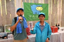 Thumbnail of pic_cw_Ho_152.JPG