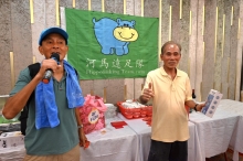 Thumbnail of pic_cw_Ho_153.JPG