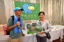 Thumbnail of pic_cw_Ho_169.JPG